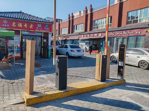 آخرین مورد شرکت E40Pro Barrier Gate for Street-side Commercial Parking Lot