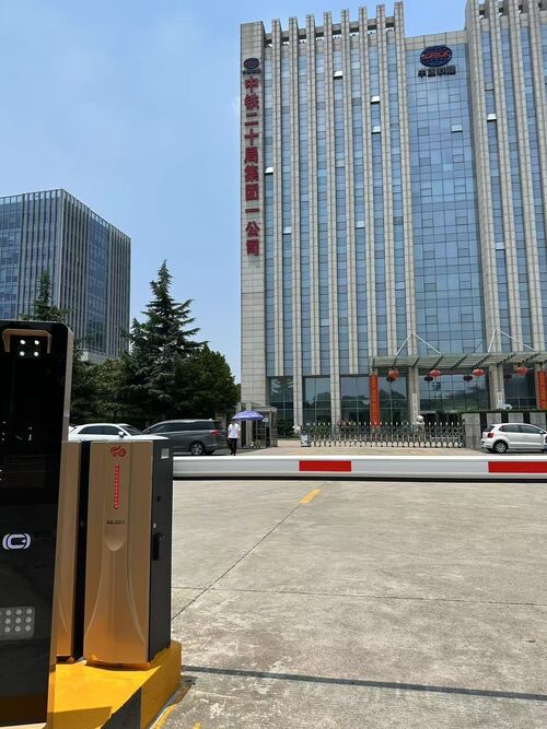 آخرین مورد شرکت E40Pro Barrier Gate | Headquarters Entrance of Construction Enterprise
