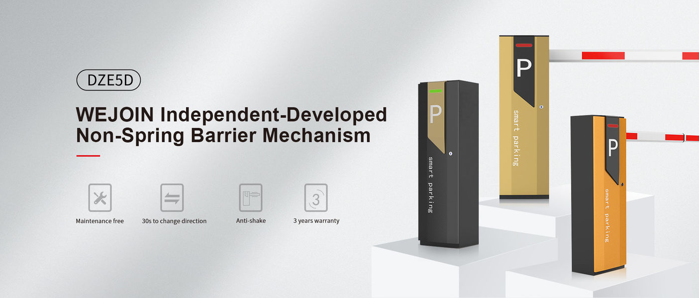 دروازه اتوماتیک باربری