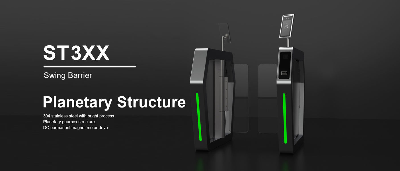 دروازه سد انفجاری