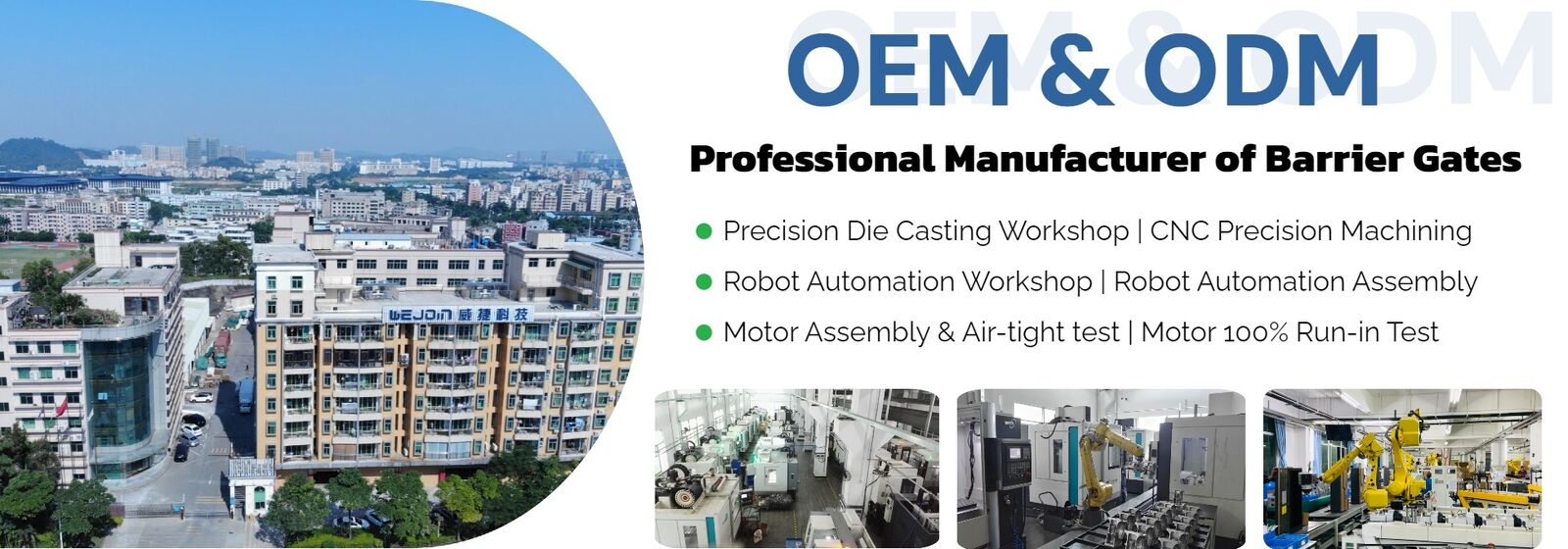 درب پارکینگ مانع