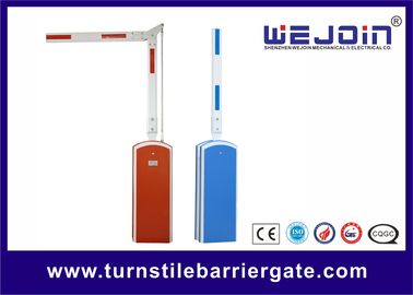 Stainless Steel Road Automatic Barrier Gate Vehicle Access Control Barriers