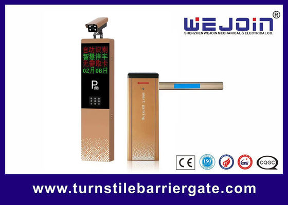 دروازه مانع پارکینگ 2 MTBF دارای رتبه IP54 برای محافظت و کنترل دسترسی