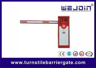 80 W پارکینگ اتوماتیک پارکینگ اتوماتیک، پارکینگ پارکینگ بازو
