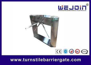 دروازه turnstile با کارت خوان ، سد هوشمند پیاده