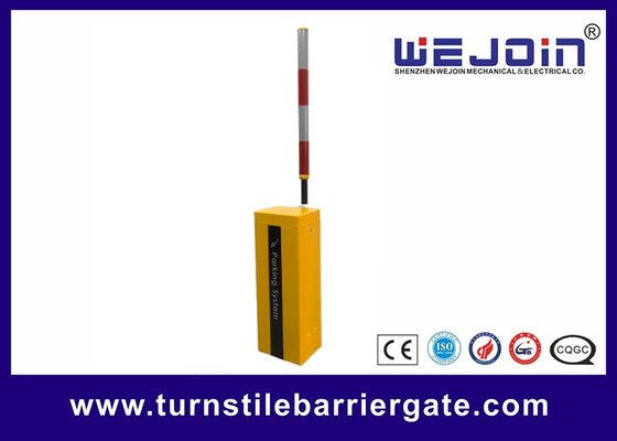 دروازه مانع موتور DC24V بدون برس با بوم فیبر کربن