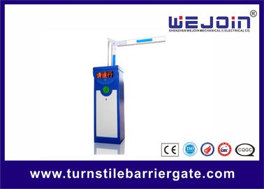AC220V / 110V اتوماتیک درب حیاط درب 2 حصار Boom Type Manual Release