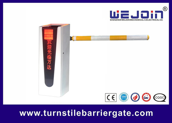 DC بدون برس موتور پارکینگ گاراژ مانع 0.9s 90r/ Min برای تردد زیاد