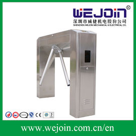 درب اتوماتیک درب اتوماتیک 12V، پارکینگ تیرکمان روشنایی تور تردمیل
