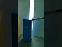 گیت مانع 24 ولت DC درجه متوسط ​​S18