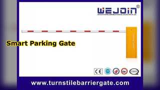 درب اتوماتیک مانع پارکینگ